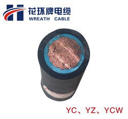 花環(huán)珠江YC、YZ橡套電纜_YCW耐油電纜