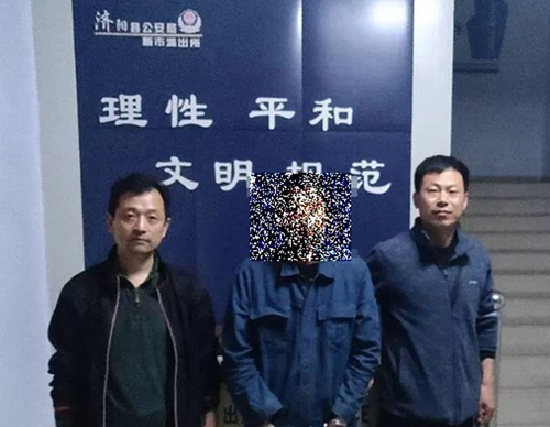 濟(jì)陽公安將犯罪嫌疑人捕獲   警方供圖